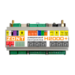 Универсальный контроллер ZONT H-2000 - ML00003734